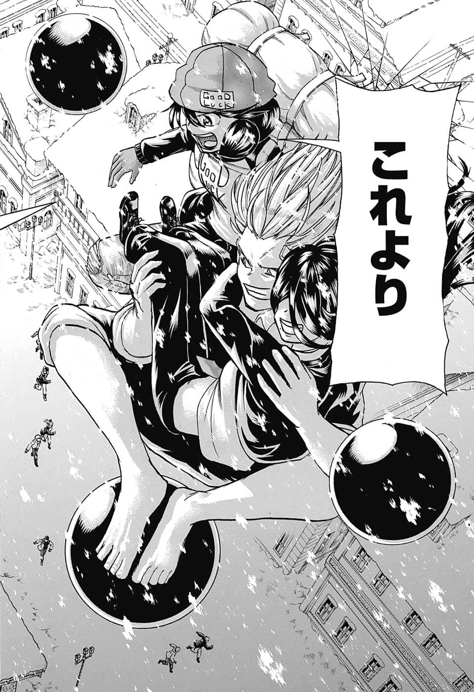 アンデッド＋アンラック - raw - 第135話 - https://jpee.aabb.to/JPEE/29328/04qcpiedaxo.jpg