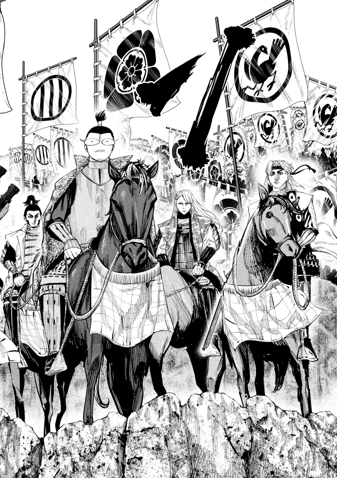 何度、時をくりかえしても本能寺が燃えるんじゃが!? - raw - 第62話 - https://jpee.aabb.to/JPEE/29329/jfa1xketptl.jpg