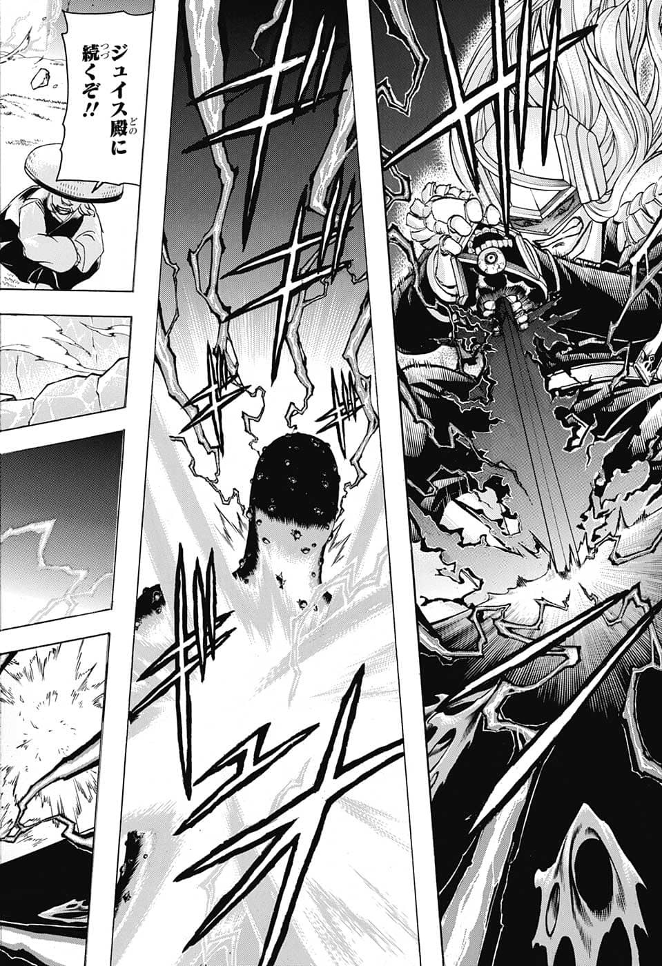 アンデッド＋アンラック - raw - 第130話 - https://jpee.aabb.to/JPEE/29331/2iegzxl4xxp.jpg