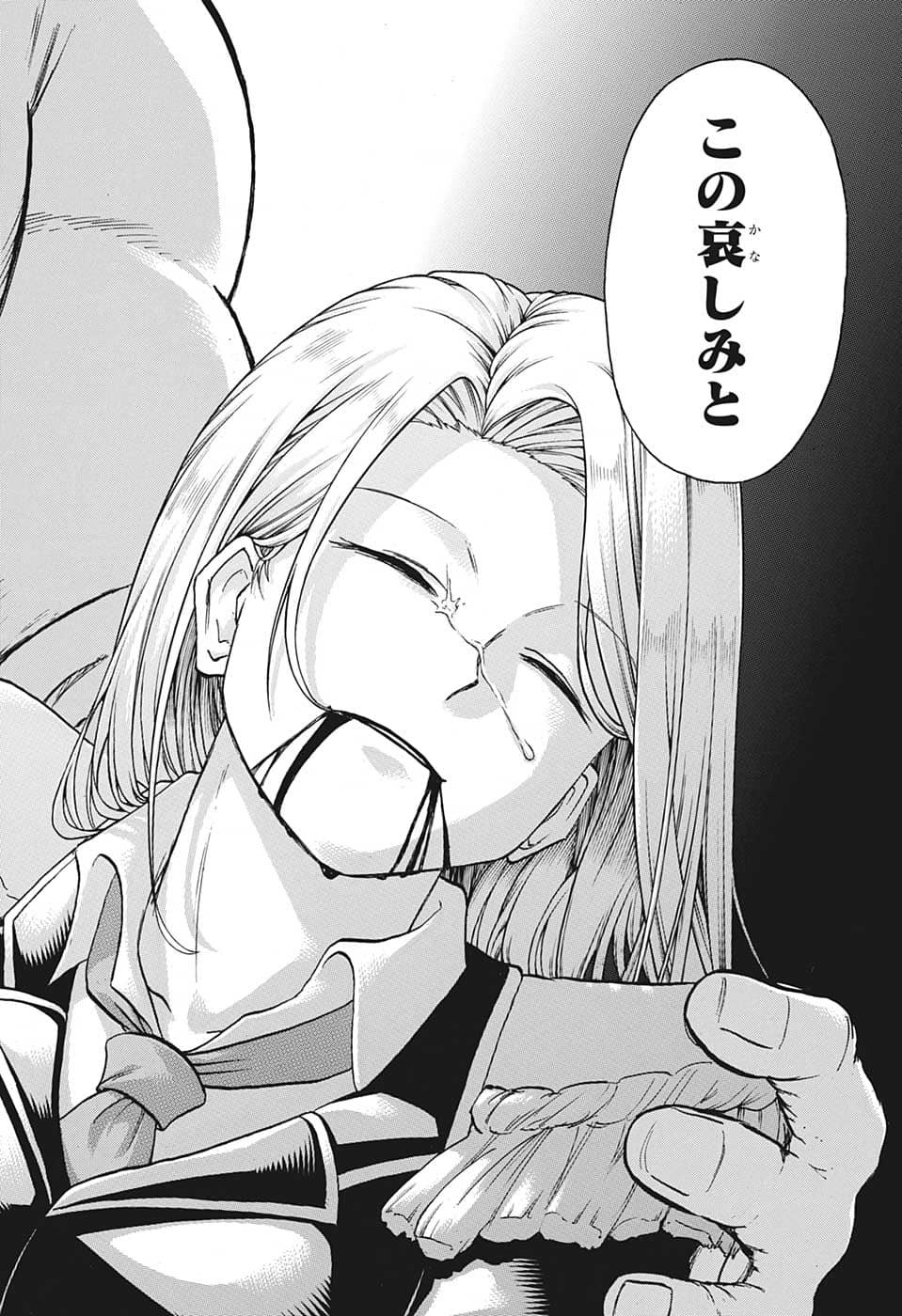アンデッド＋アンラック - raw - 第130話 - https://jpee.aabb.to/JPEE/29331/i5rkek3zekk.jpg