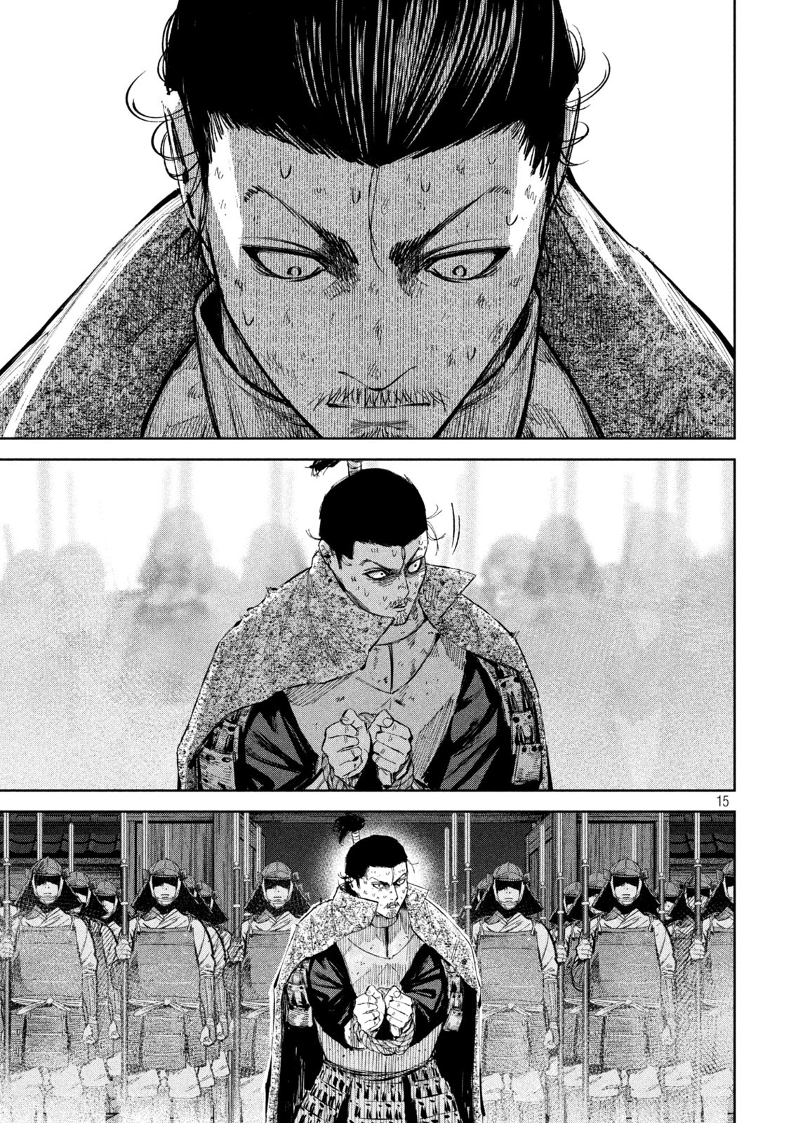 何度、時をくりかえしても本能寺が燃えるんじゃが!? - raw - 第57話 - https://jpee.aabb.to/JPEE/29337/3lmnsngngil.jpg