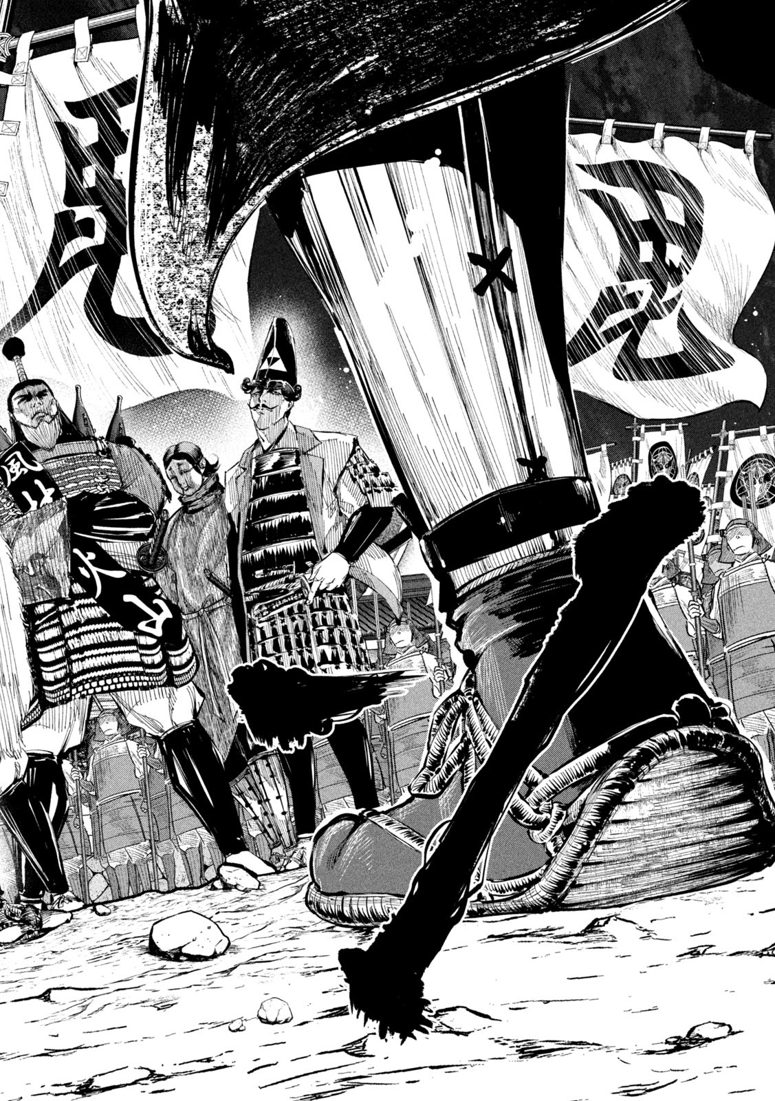 何度、時をくりかえしても本能寺が燃えるんじゃが!? - raw - 第57話 - https://jpee.aabb.to/JPEE/29337/hnqxxv2vwt2.jpg