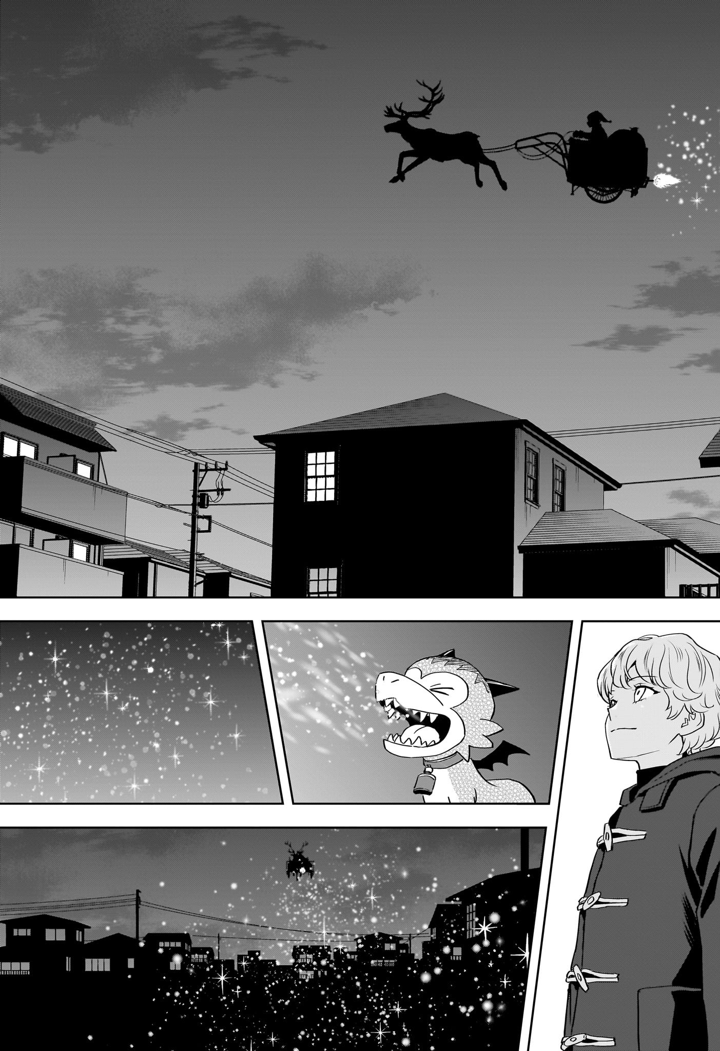 ウィッチウォッチ - raw - 第142話 - https://jpee.aabb.to/JPEE/29345/aufzknpkues.jpg