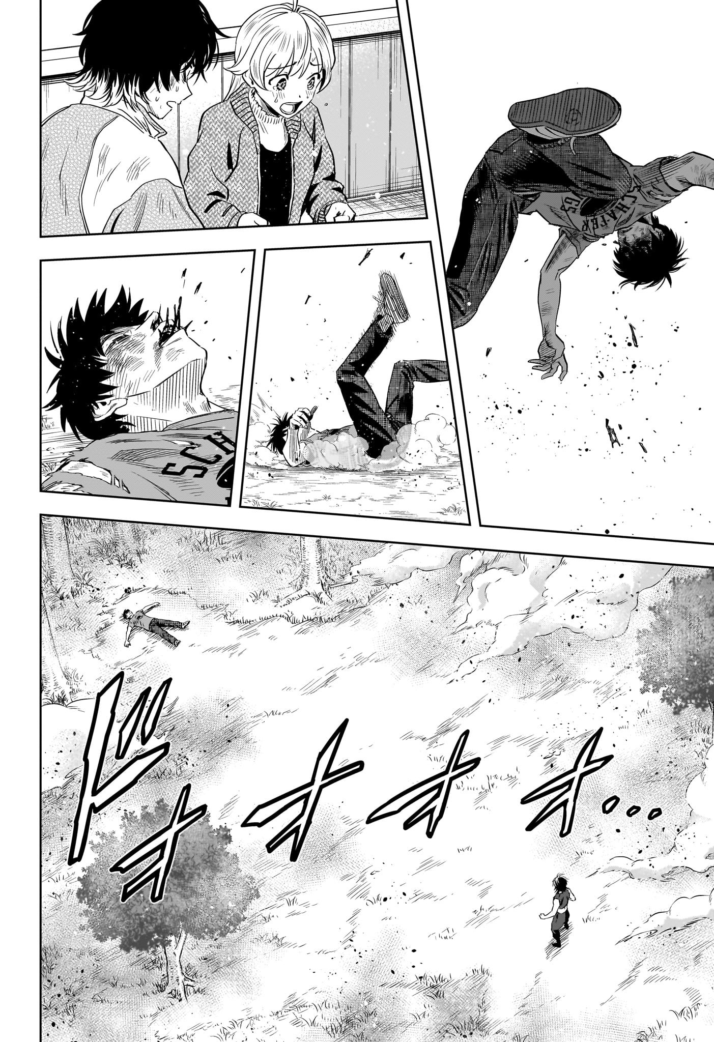 ウィッチウォッチ - raw - 第128話 - https://jpee.aabb.to/JPEE/29355/i313c34dwhr.jpg