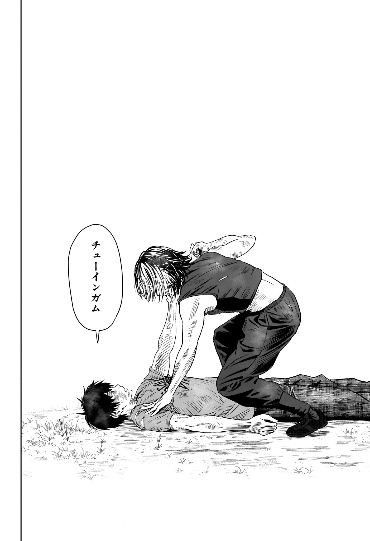 ウィッチウォッチ - raw - 第128話 - https://jpee.aabb.to/JPEE/29355/rkfe4dn0mv3.jpg