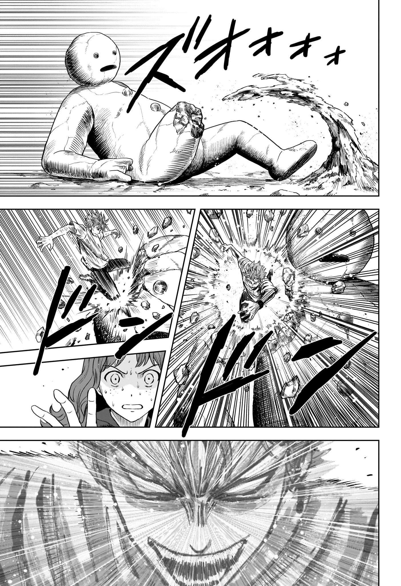 ウィッチウォッチ - raw - 第123話 - https://jpee.aabb.to/JPEE/29356/xihsej5ntvz.jpg