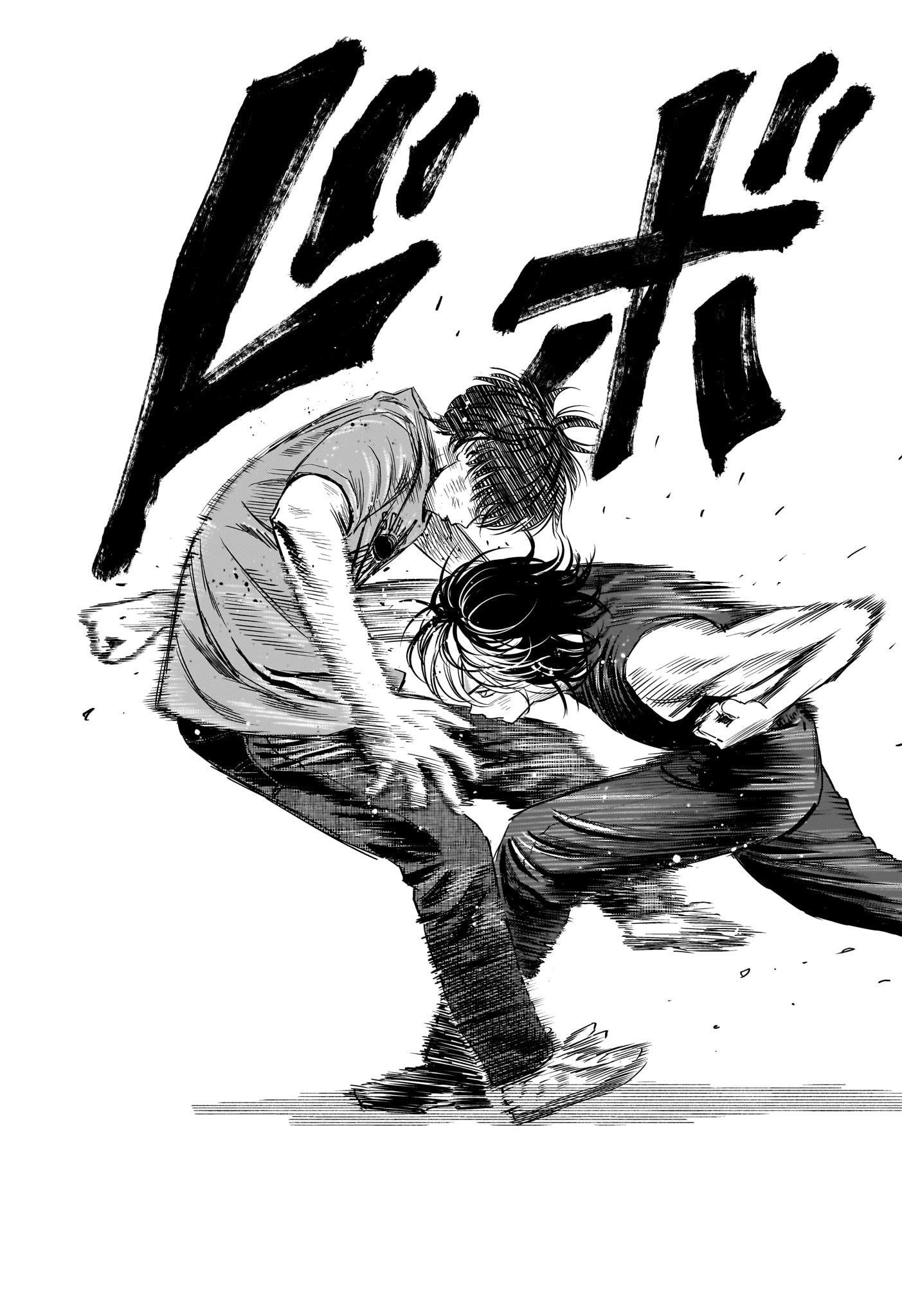 ウィッチウォッチ - raw - 第124話 - https://jpee.aabb.to/JPEE/29358/okz1gf5asd1.jpg