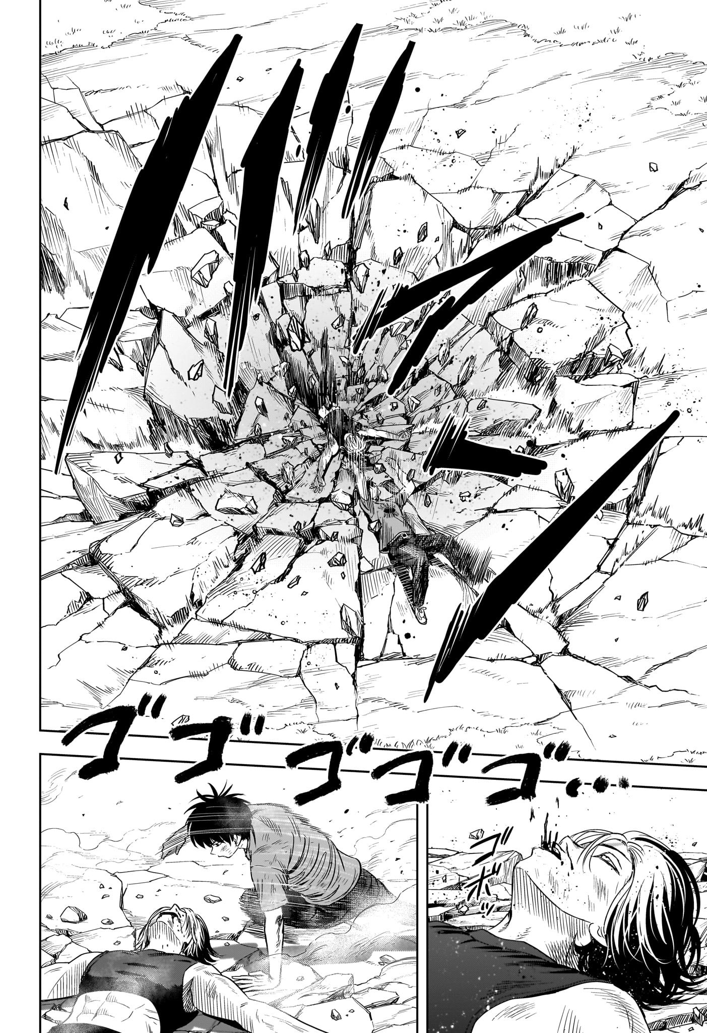 ウィッチウォッチ - raw - 第124話 - https://jpee.aabb.to/JPEE/29358/yrf2sfbkvzh.jpg