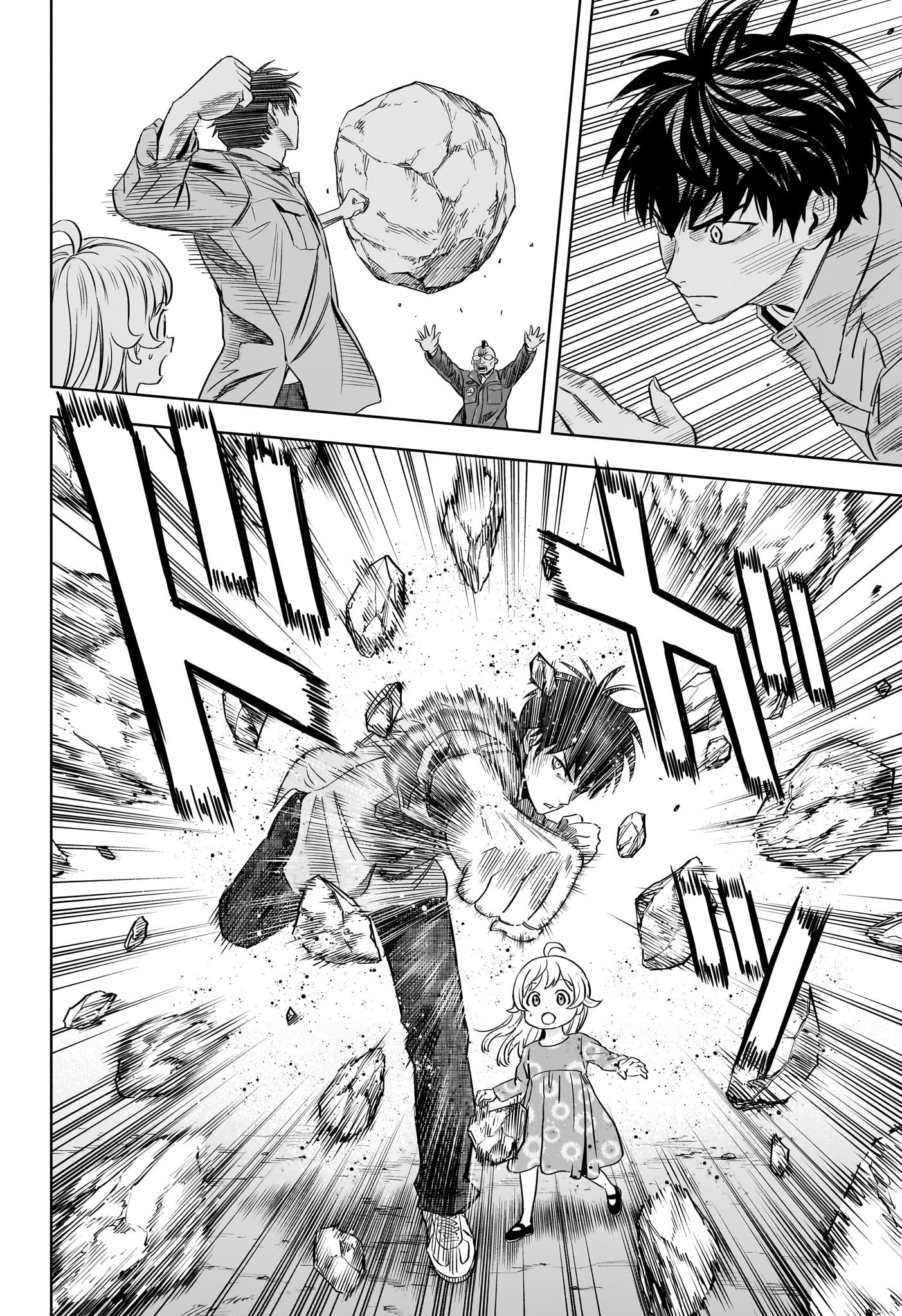ウィッチウォッチ - raw - 第133話 - https://jpee.aabb.to/JPEE/29368/tunemha4bdu.jpg