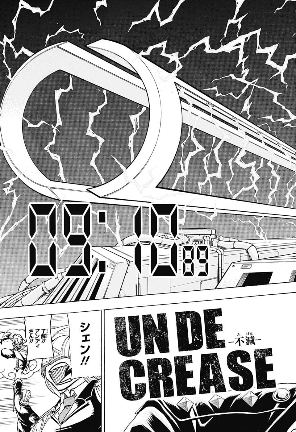 アンデッド＋アンラック - raw - 第128話 - https://jpee.aabb.to/JPEE/29414/msmfjtjlxlv.jpg