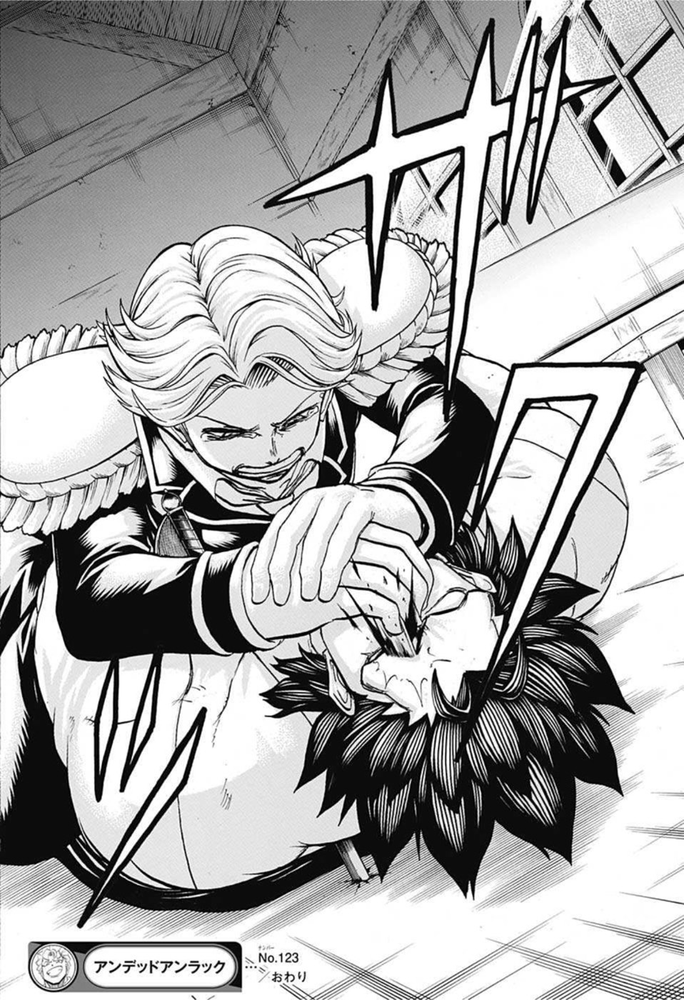アンデッド＋アンラック - raw - 第123話 - https://jpee.aabb.to/JPEE/29417/rs3hza4inmc.jpg