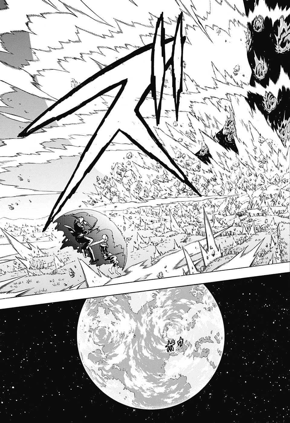アンデッド＋アンラック - raw - 第127話 - https://jpee.aabb.to/JPEE/29422/eay1qz5o1cp.png