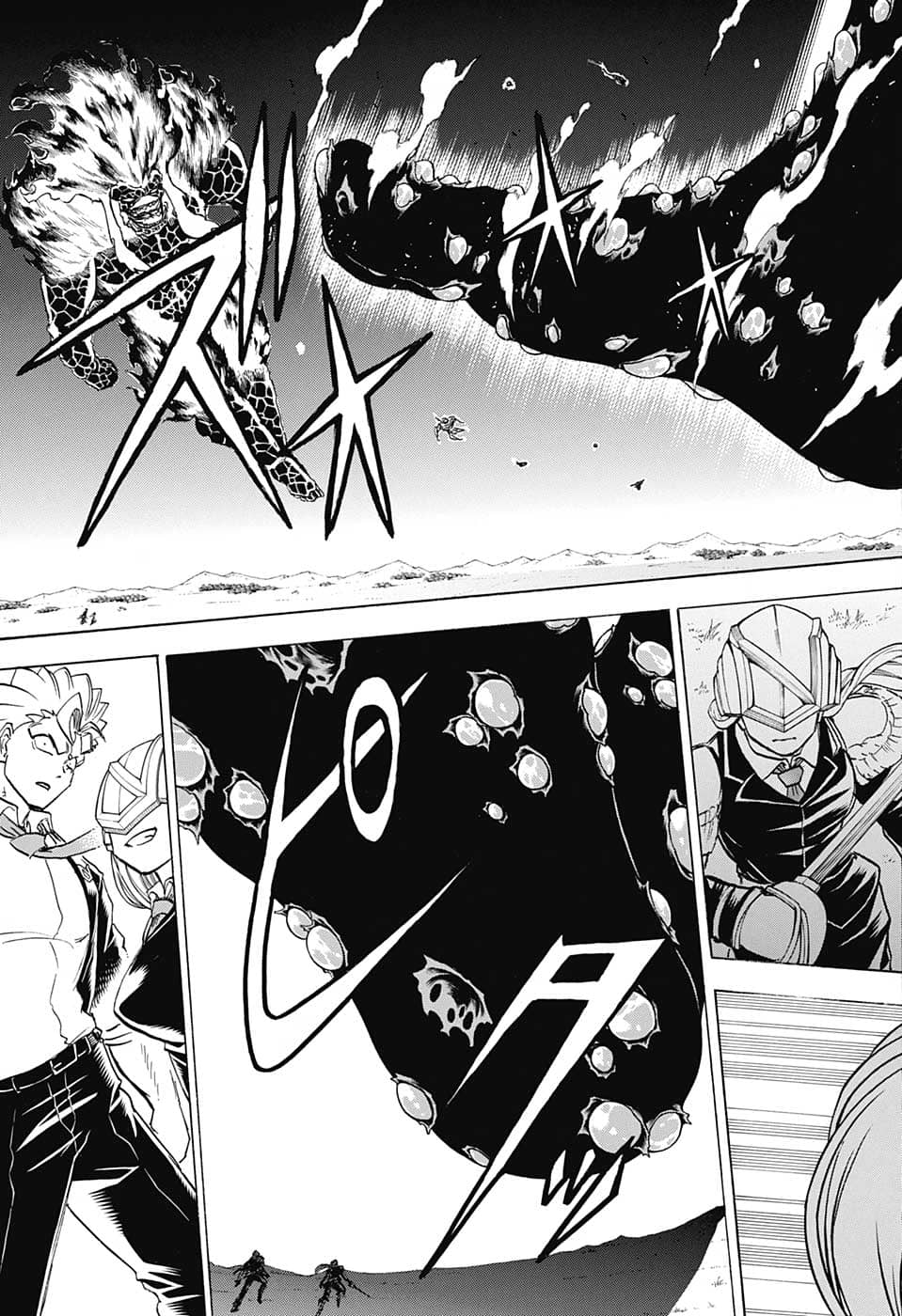 アンデッド＋アンラック - raw - 第127話 - https://jpee.aabb.to/JPEE/29422/upv1yyve13p.png