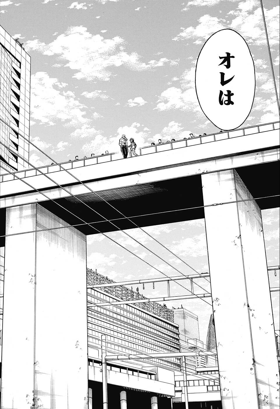 アンデッド＋アンラック - raw - 第124話 - https://jpee.aabb.to/JPEE/29431/eggnqaz42i5.png