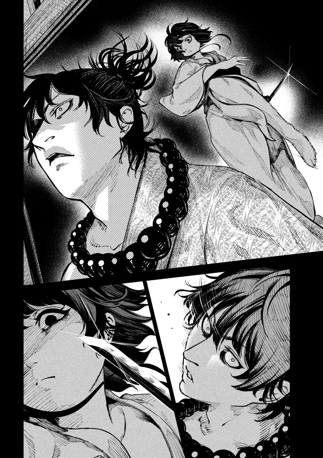 何度、時をくりかえしても本能寺が燃えるんじゃが!? - raw - 第53話 - https://jpee.aabb.to/JPEE/29432/4twkj5sk1le.jpg