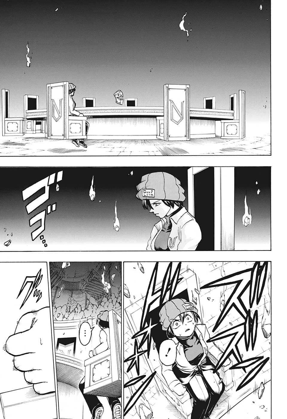 アンデッド＋アンラック - raw - 第126話 - https://jpee.aabb.to/JPEE/29438/nulcy4tmvsn.png