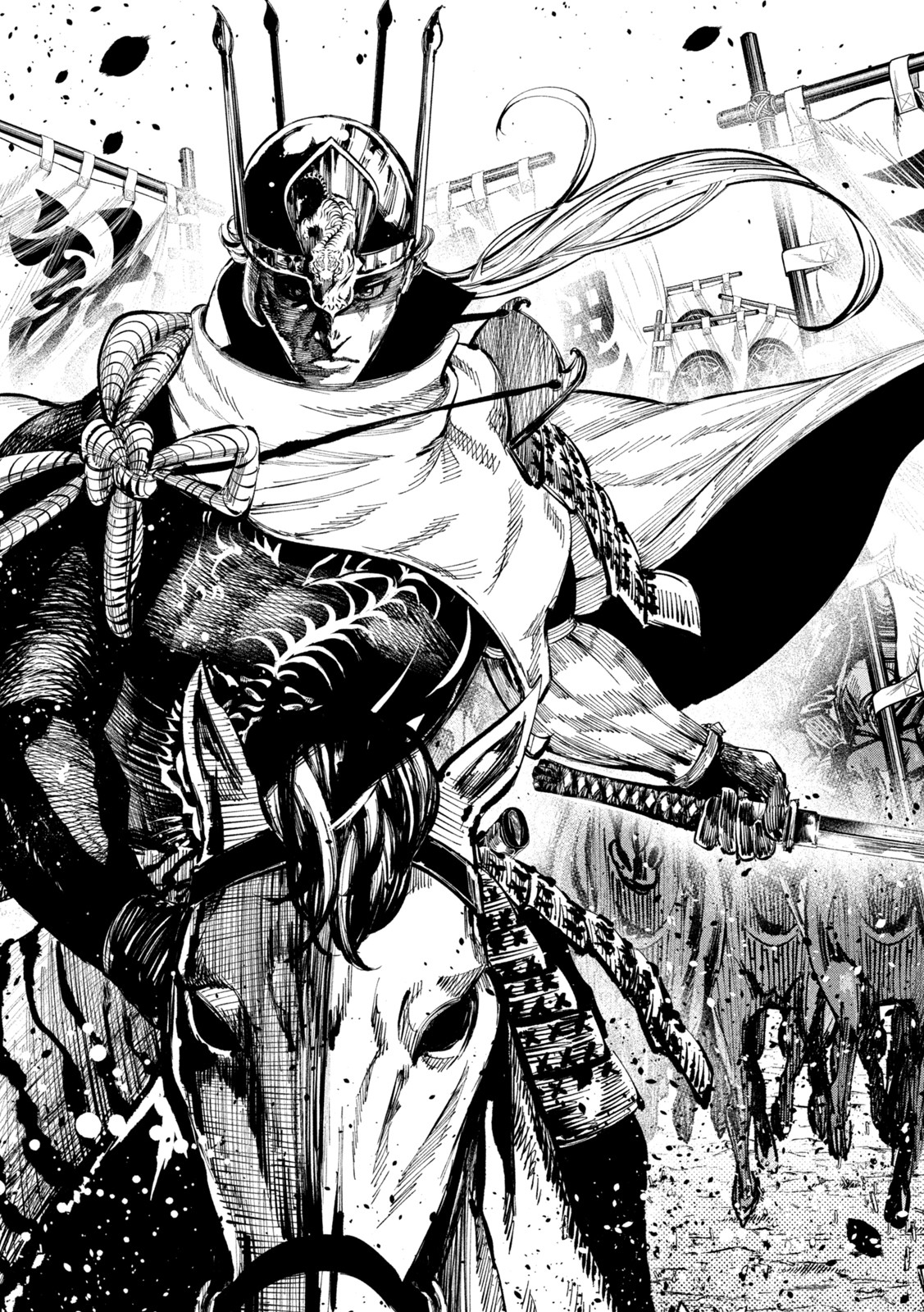 何度、時をくりかえしても本能寺が燃えるんじゃが!? - raw - 第51話 - https://jpee.aabb.to/JPEE/29439/lgcmdg2sl1y.jpg