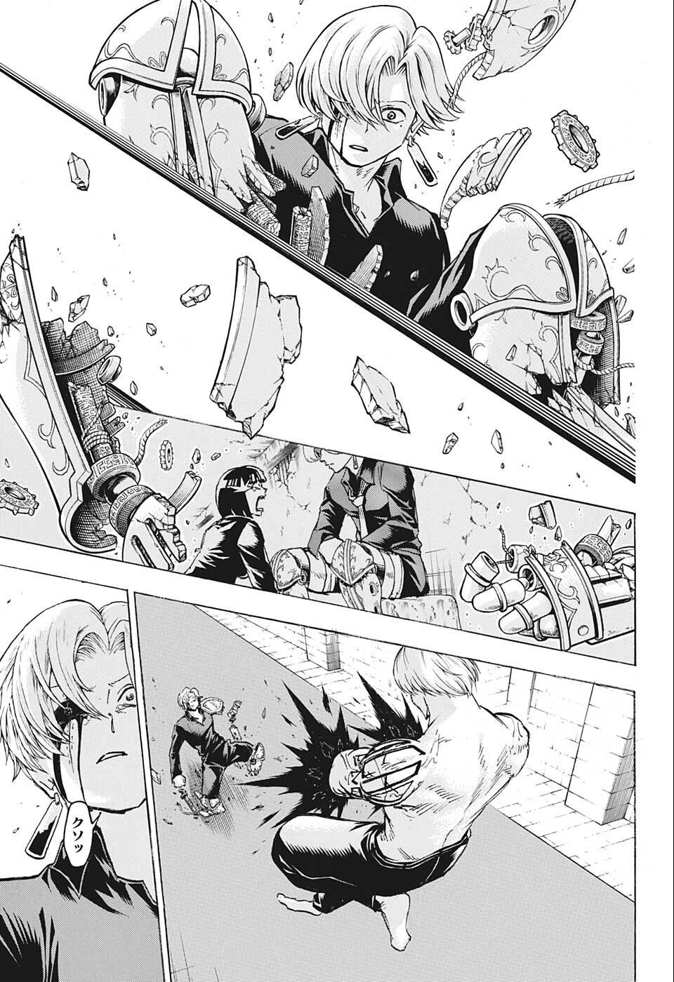アンデッド＋アンラック - raw - 第110話 - https://jpee.aabb.to/JPEE/29486/0p2ao3uznov.jpg