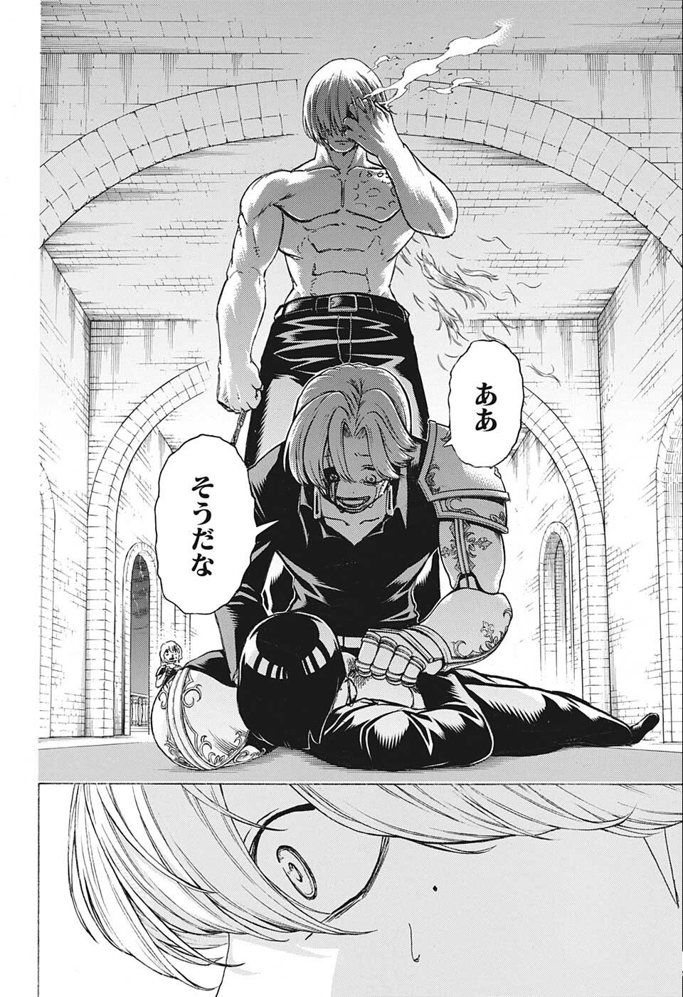 アンデッド＋アンラック - raw - 第110話 - https://jpee.aabb.to/JPEE/29486/1z0arc05pbg.jpg