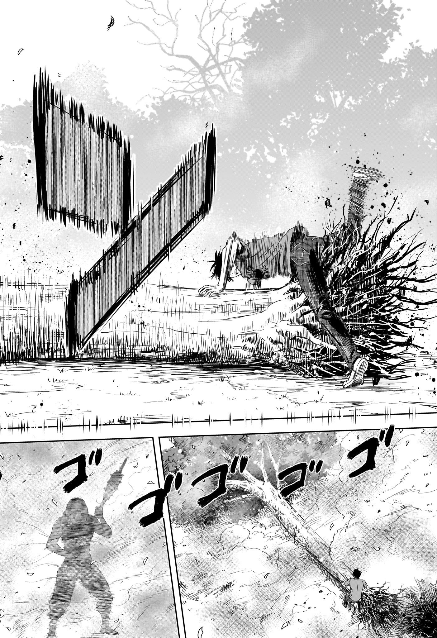 ウィッチウォッチ - raw - 第122話 - https://jpee.aabb.to/JPEE/29495/avzgsfdvob1.jpg