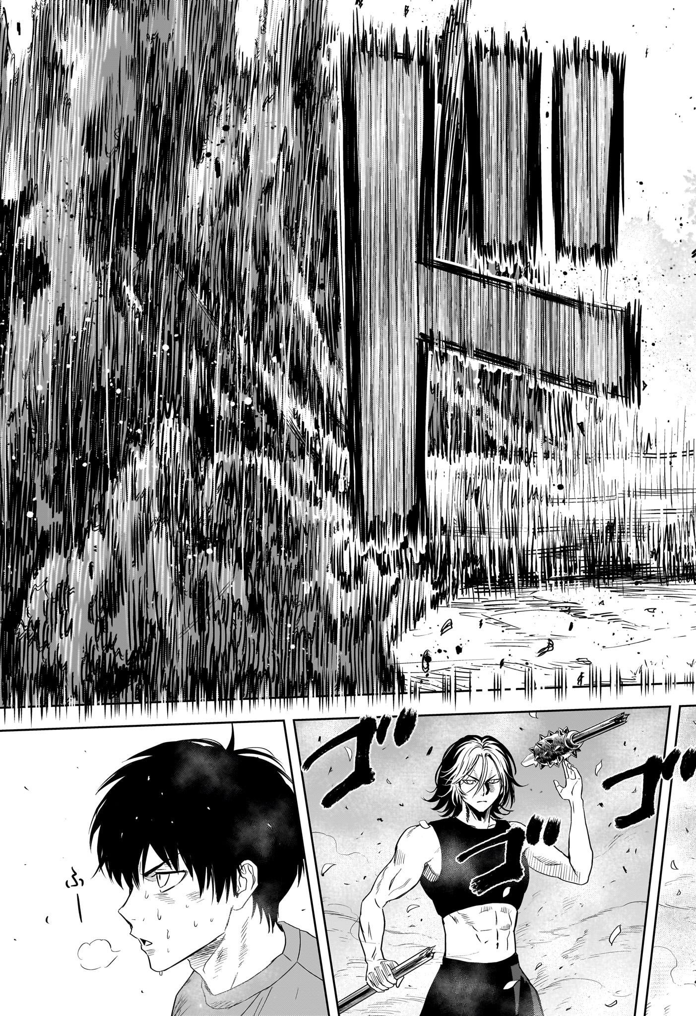ウィッチウォッチ - raw - 第122話 - https://jpee.aabb.to/JPEE/29495/eagr3zrswgc.jpg