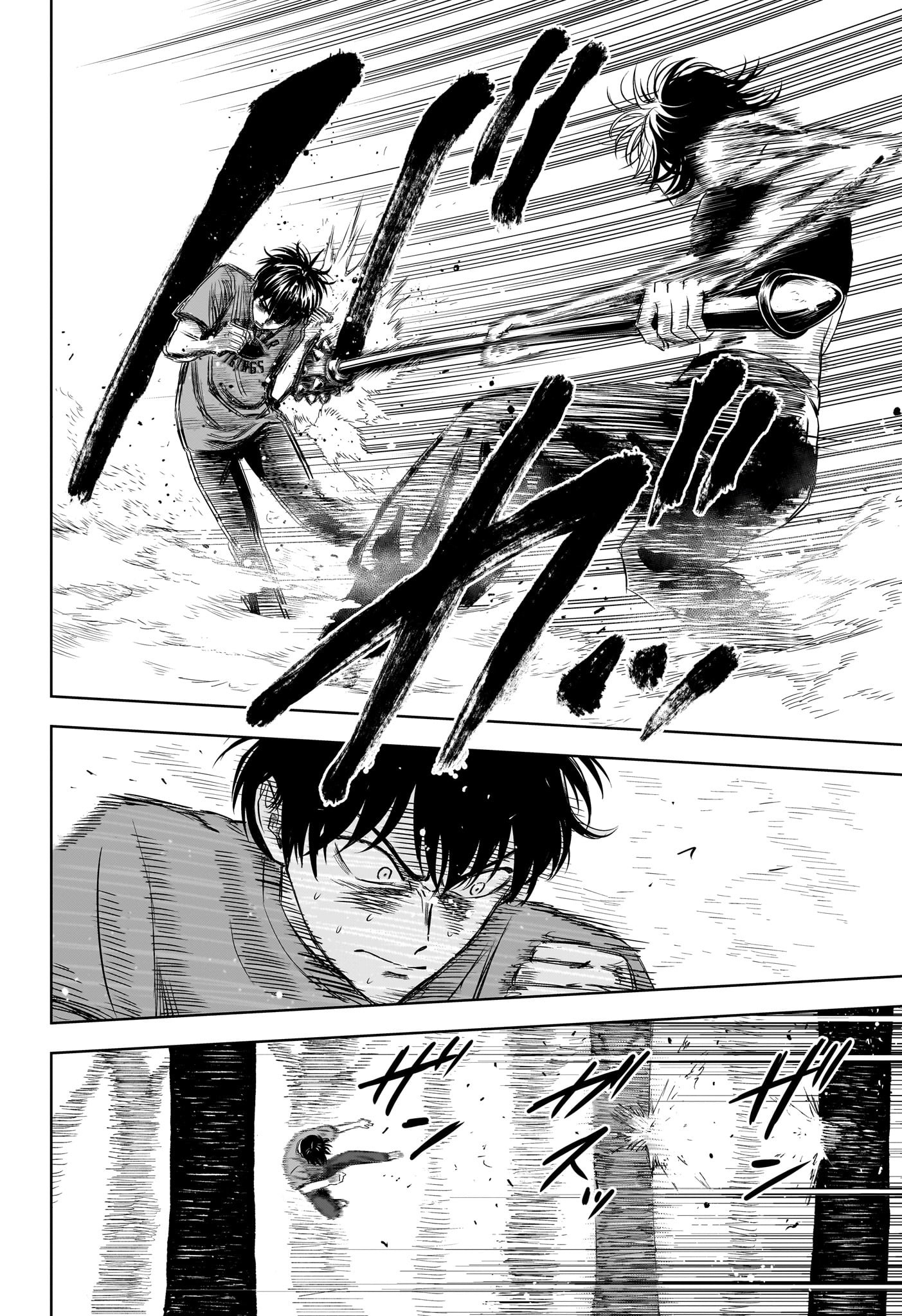 ウィッチウォッチ - raw - 第122話 - https://jpee.aabb.to/JPEE/29495/ruxd1aylspu.jpg