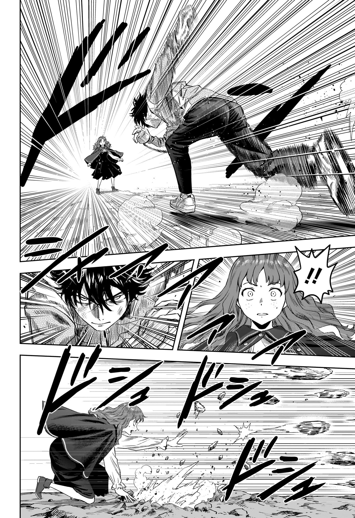 ウィッチウォッチ - raw - 第115話 - https://jpee.aabb.to/JPEE/29508/v40kiarqhgd.jpg