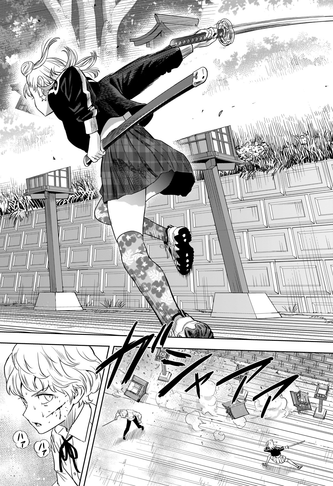 ウィッチウォッチ - raw - 第116話 - https://jpee.aabb.to/JPEE/29530/23fqf3zsldg.jpg