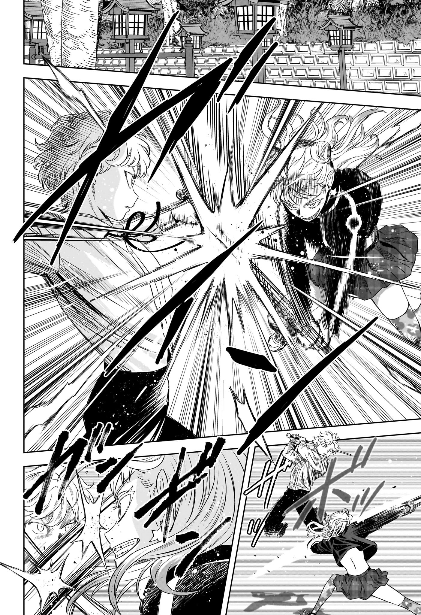 ウィッチウォッチ - raw - 第116話 - https://jpee.aabb.to/JPEE/29530/kvy2uvkmnmf.jpg