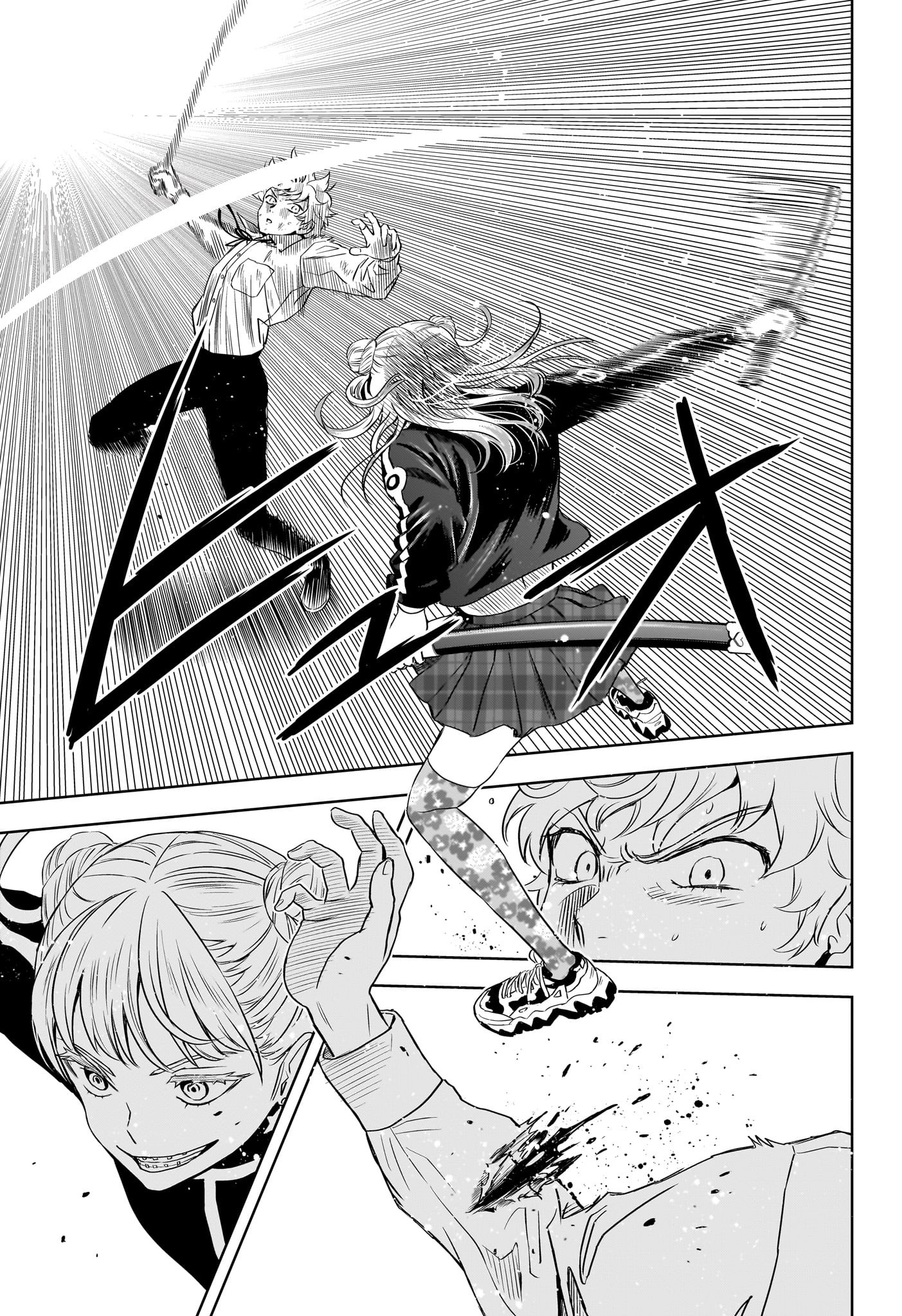 ウィッチウォッチ - raw - 第117話 - https://jpee.aabb.to/JPEE/29534/caluzev1yxp.jpg