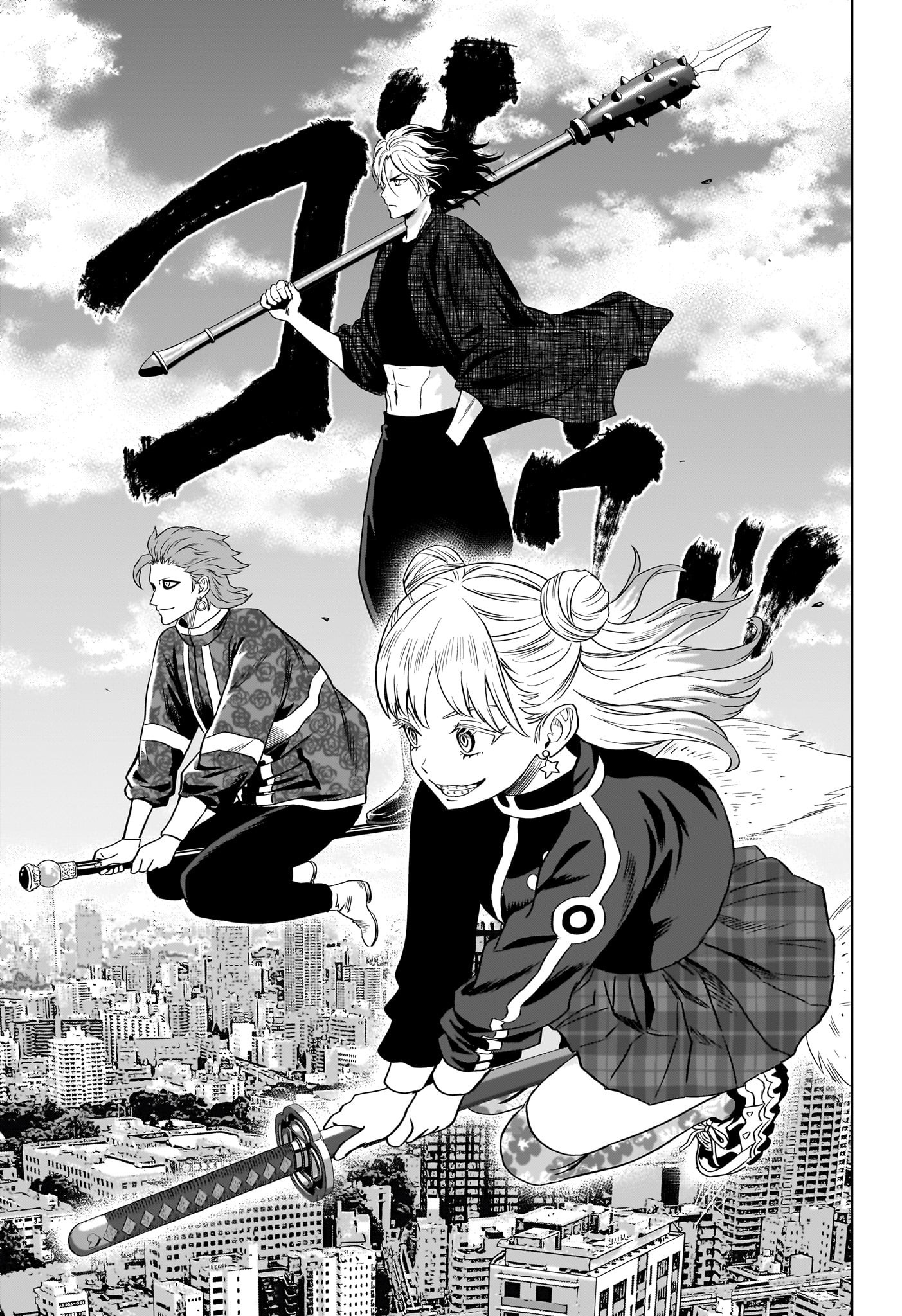 ウィッチウォッチ - raw - 第114話 - https://jpee.aabb.to/JPEE/29537/jkltokoqhhp.jpg