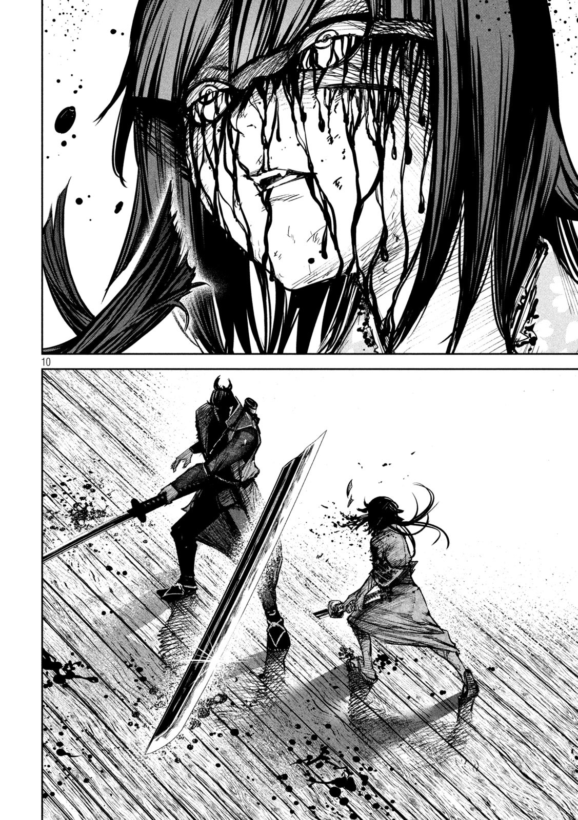 何度、時をくりかえしても本能寺が燃えるんじゃが!? - raw - 第34話 - https://jpee.aabb.to/JPEE/29539/mqsvi2bbzlr.jpg