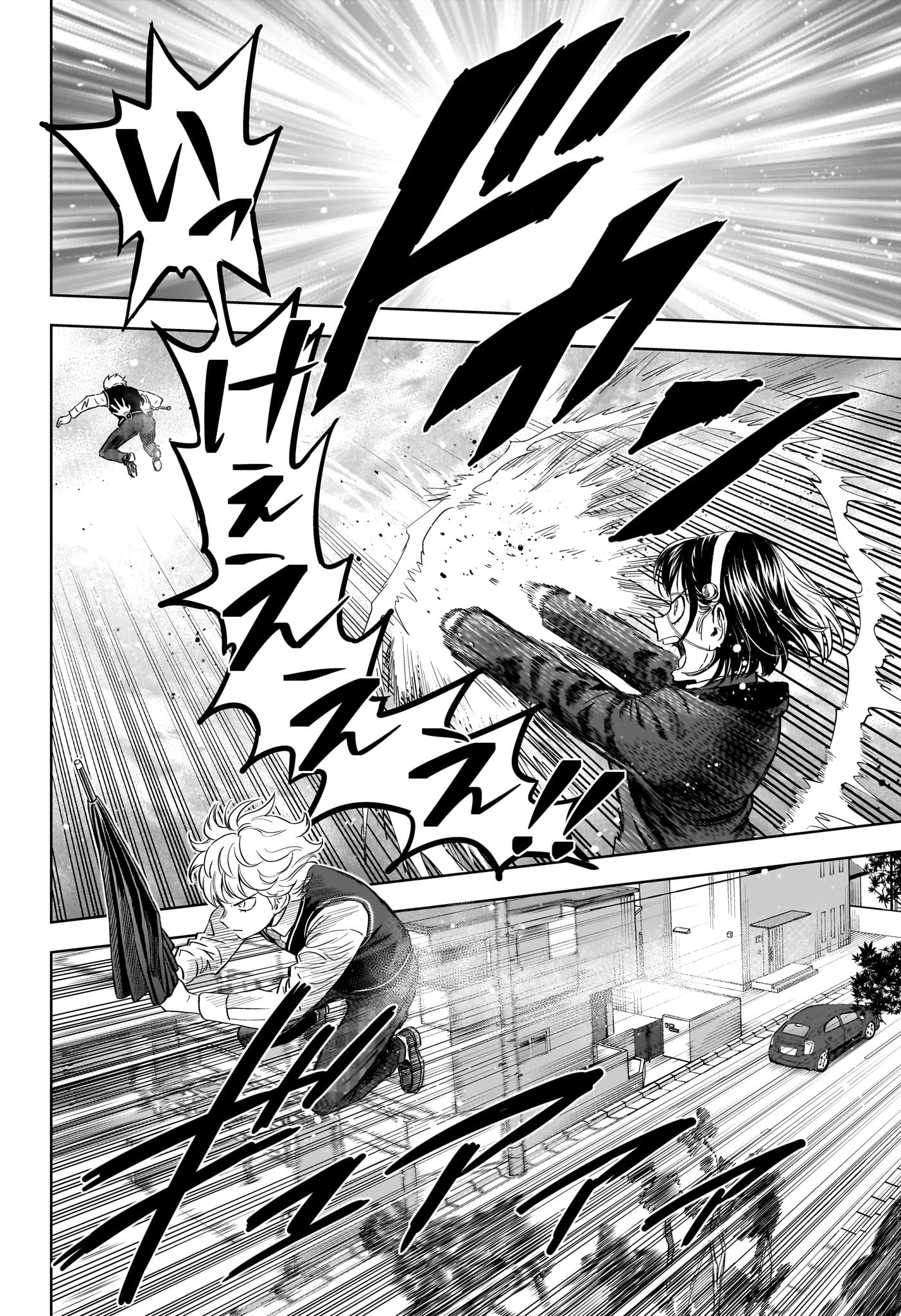 ウィッチウォッチ - raw - 第103話 - https://jpee.aabb.to/JPEE/29542/icxvsqwnlss.jpg