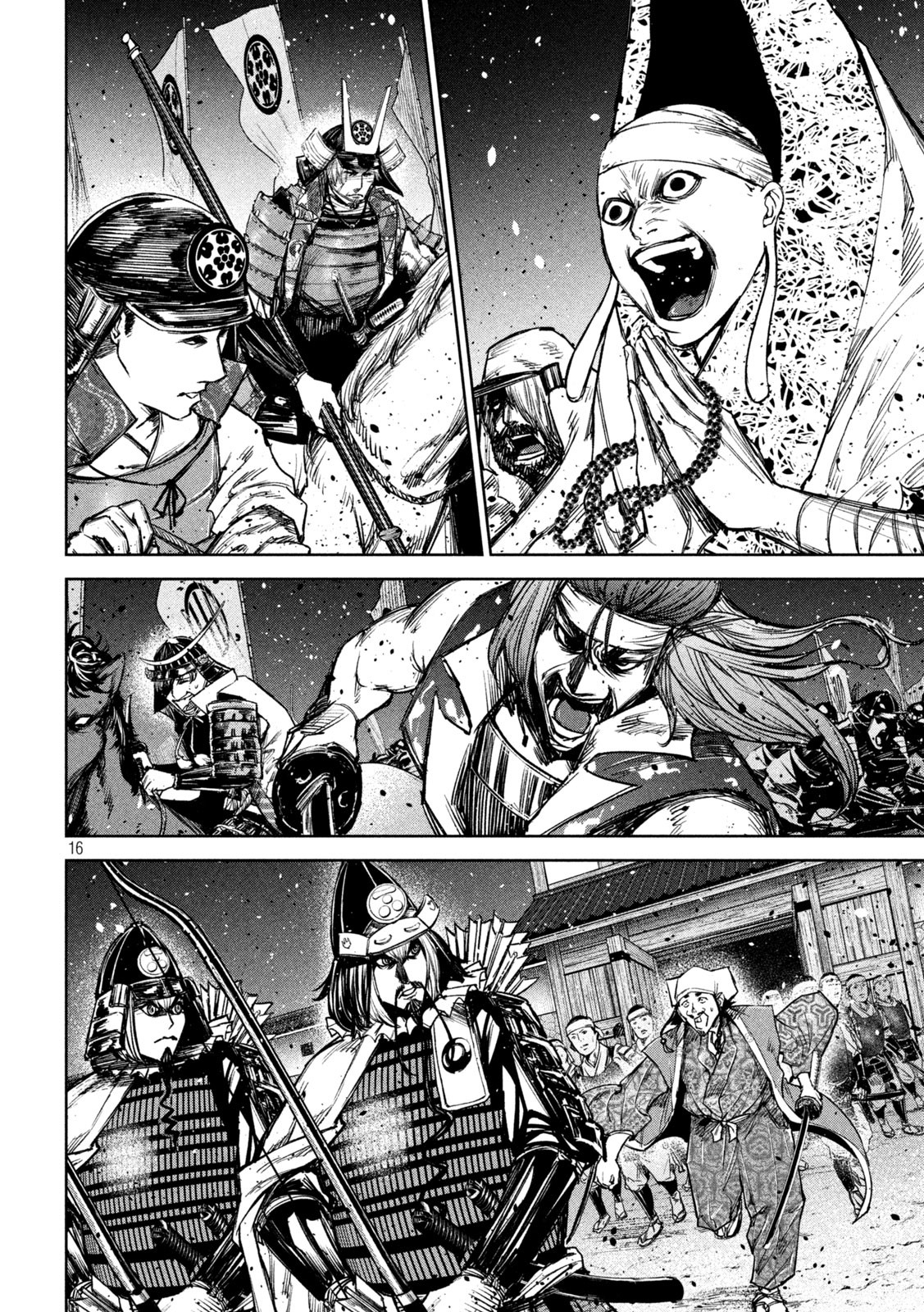 何度、時をくりかえしても本能寺が燃えるんじゃが!? - raw - 第35話 - https://jpee.aabb.to/JPEE/29547/trghnpjr3bt.jpg
