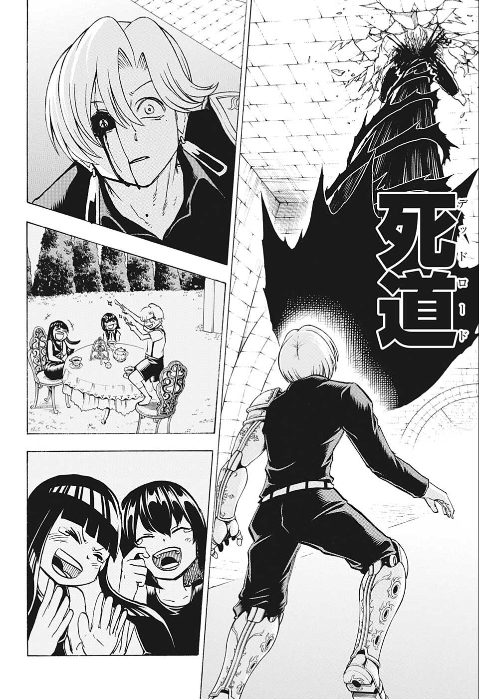アンデッド＋アンラック - raw - 第109話 - https://jpee.aabb.to/JPEE/29550/52nmviuoh03.jpg