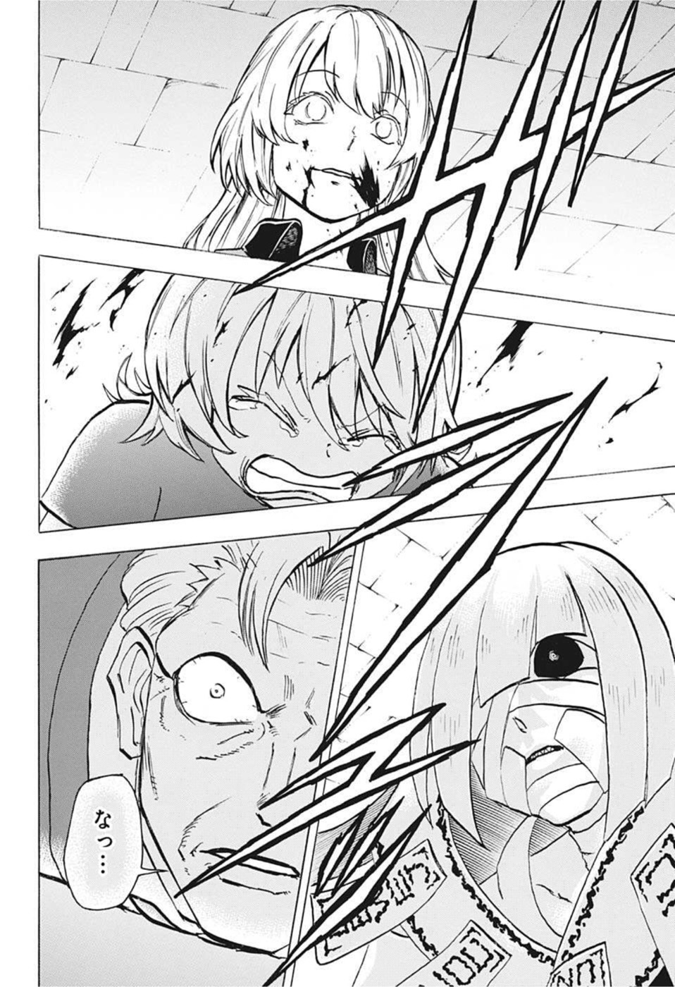 アンデッド＋アンラック - raw - 第106話 - https://jpee.aabb.to/JPEE/29558/3thasnq3toj.jpg