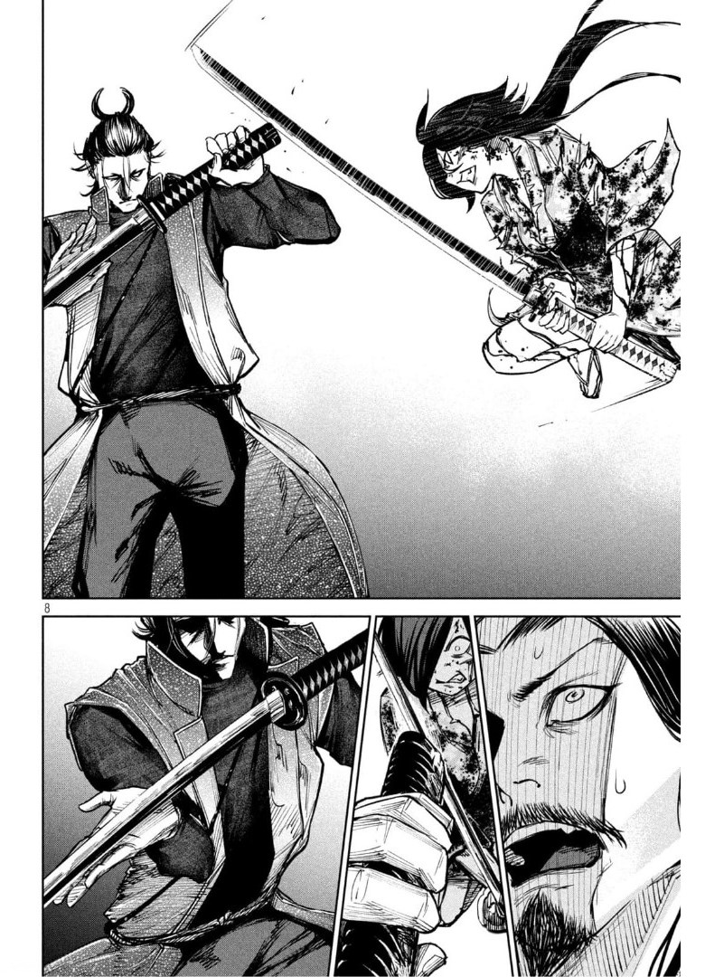 何度、時をくりかえしても本能寺が燃えるんじゃが!? - raw - 第33話 - https://jpee.aabb.to/JPEE/29569/wcl2ahdk0et.jpg