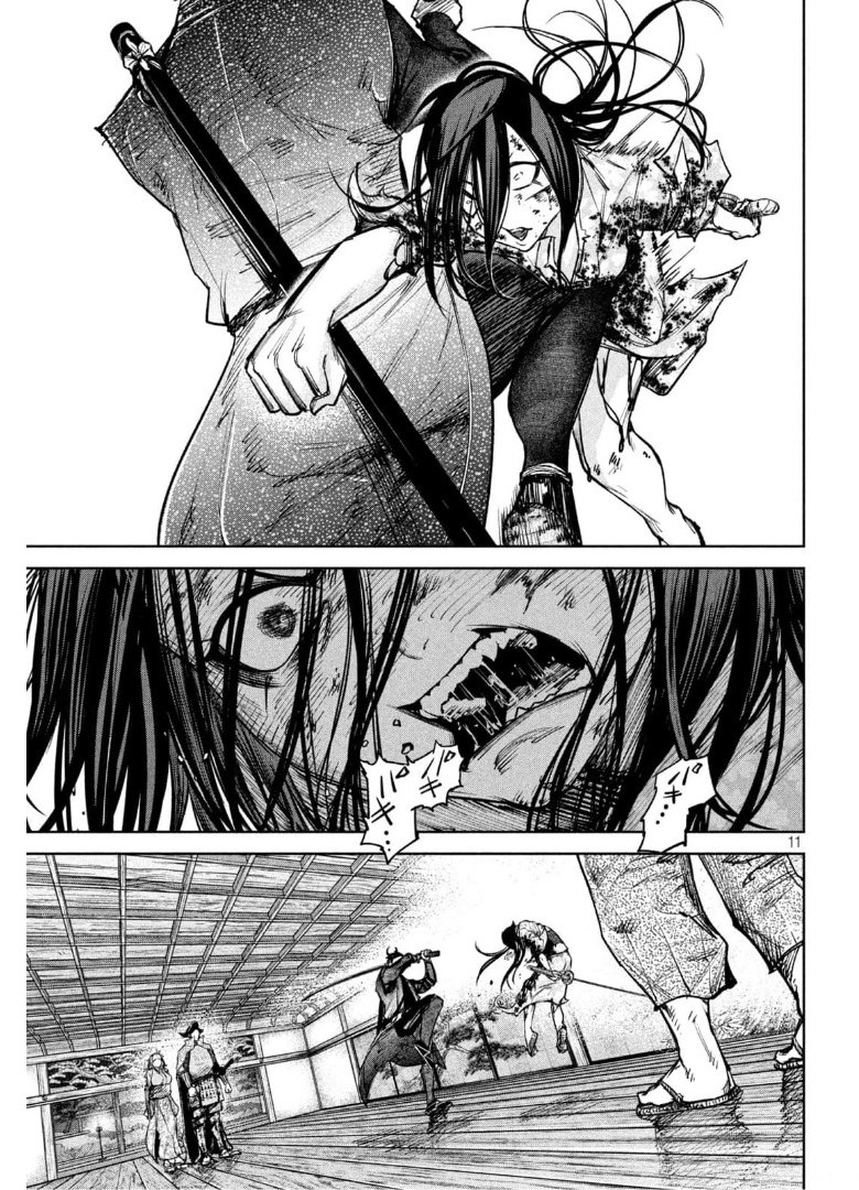何度、時をくりかえしても本能寺が燃えるんじゃが!? - raw - 第33話 - https://jpee.aabb.to/JPEE/29569/wrjv5qqu0ph.jpg