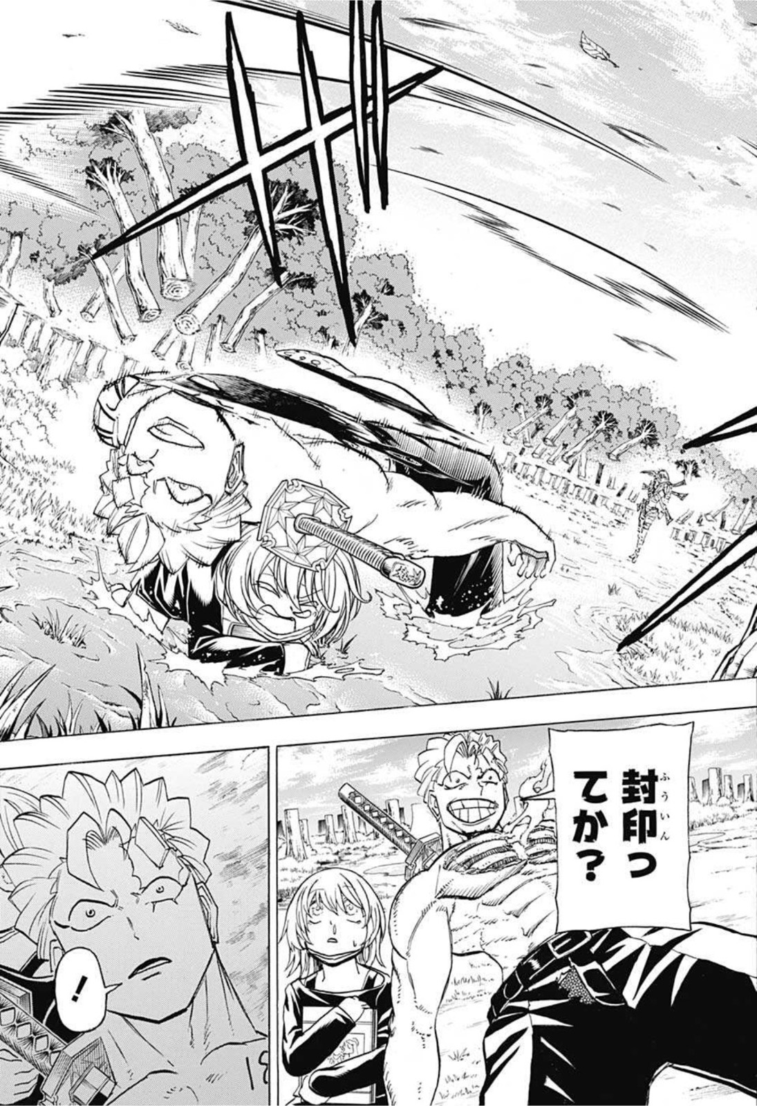 アンデッド＋アンラック - raw - 第102話 - https://jpee.aabb.to/JPEE/29571/n4jxjeublrx.jpg
