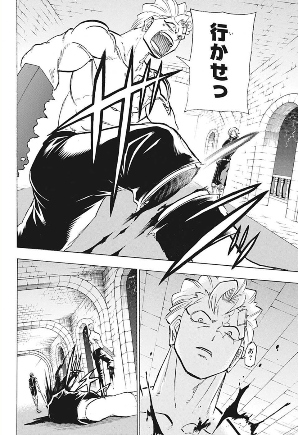 アンデッド＋アンラック - raw - 第107話 - https://jpee.aabb.to/JPEE/29574/uak33ytmkxf.jpg
