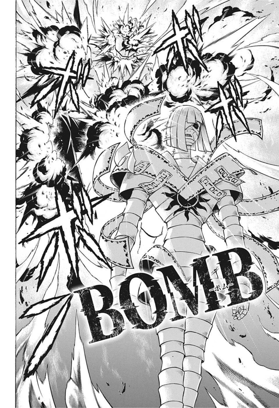アンデッド＋アンラック - raw - 第103話 - https://jpee.aabb.to/JPEE/29576/jeajslg3hd5.jpg