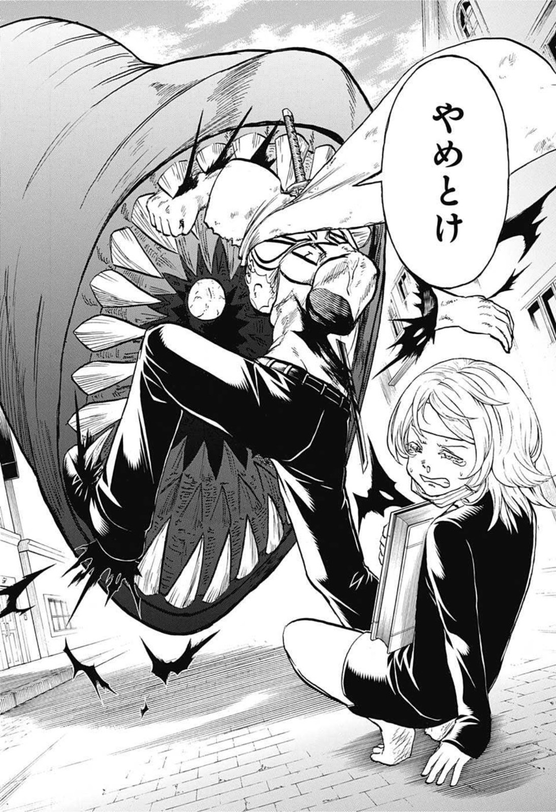 アンデッド＋アンラック - raw - 第99話 - https://jpee.aabb.to/JPEE/29582/pdv3phuw4qu.jpg