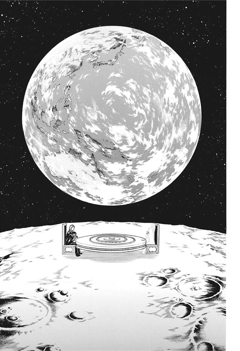 アンデッド＋アンラック - raw - 第95話 - https://jpee.aabb.to/JPEE/29591/30izkv0di0u.jpg