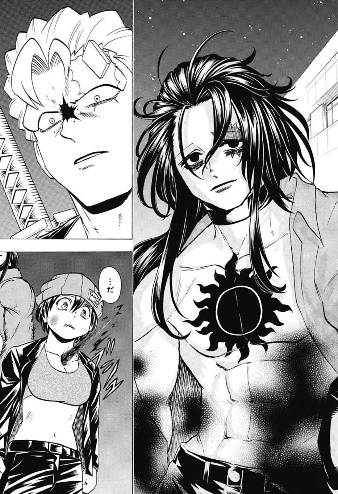 アンデッド＋アンラック - raw - 第94話 - https://jpee.aabb.to/JPEE/29596/jytv15mkgjt.jpg
