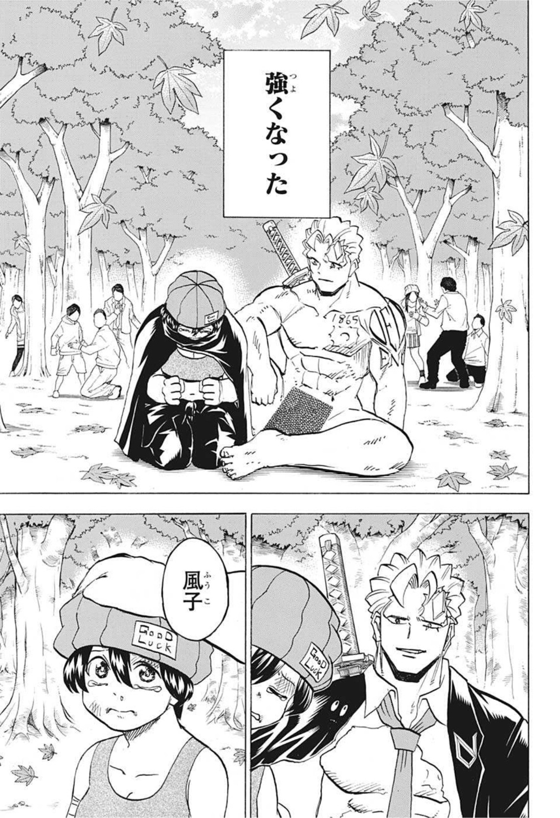 アンデッド＋アンラック - raw - 第94話 - https://jpee.aabb.to/JPEE/29596/nbu2saxtxdj.jpg