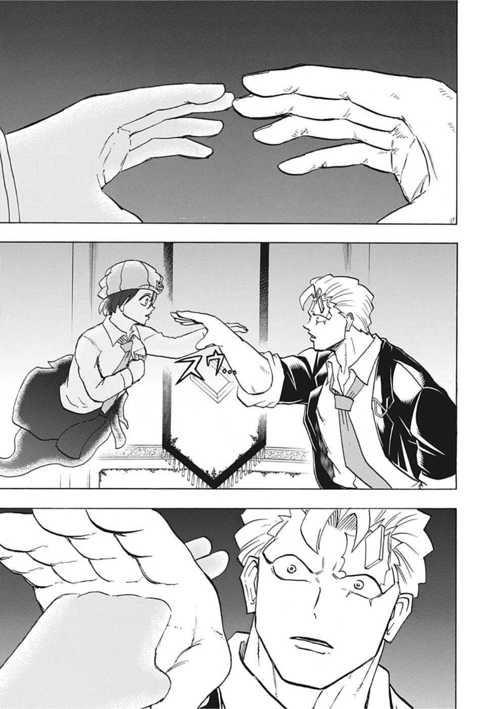 アンデッド＋アンラック - raw - 第96話 - https://jpee.aabb.to/JPEE/29601/p00vxpesrrr.jpg