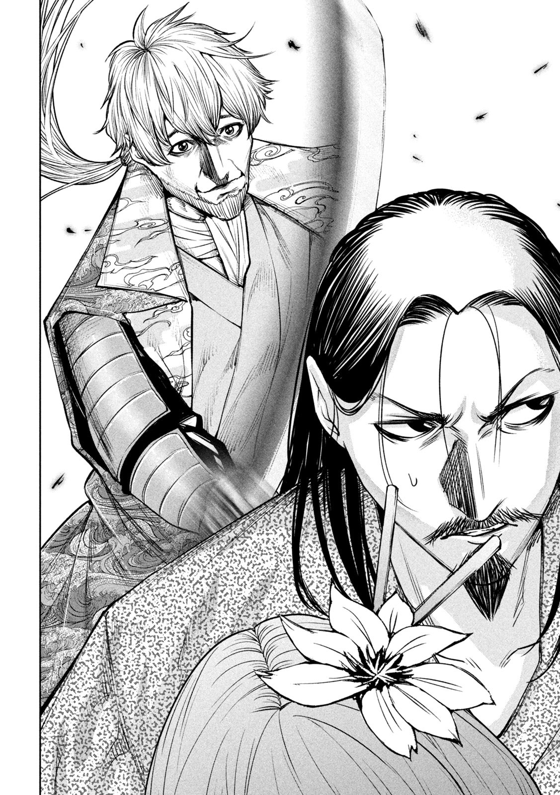 何度、時をくりかえしても本能寺が燃えるんじゃが!? - raw - 第29話 - https://jpee.aabb.to/JPEE/29607/a33y3addsgu.jpg