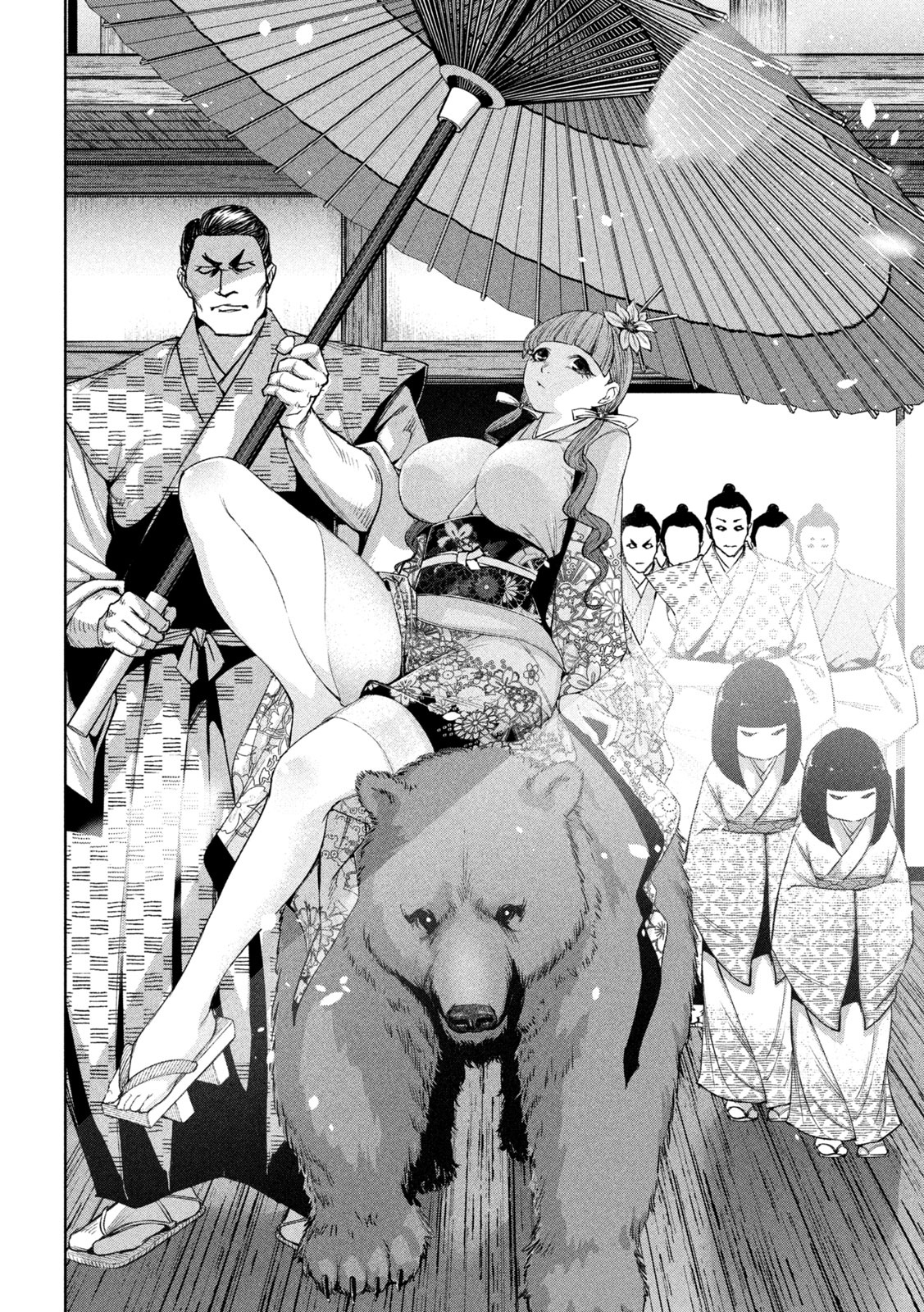 何度、時をくりかえしても本能寺が燃えるんじゃが!? - raw - 第21話 - https://jpee.aabb.to/JPEE/29643/bhuf5uv21jk.jpg
