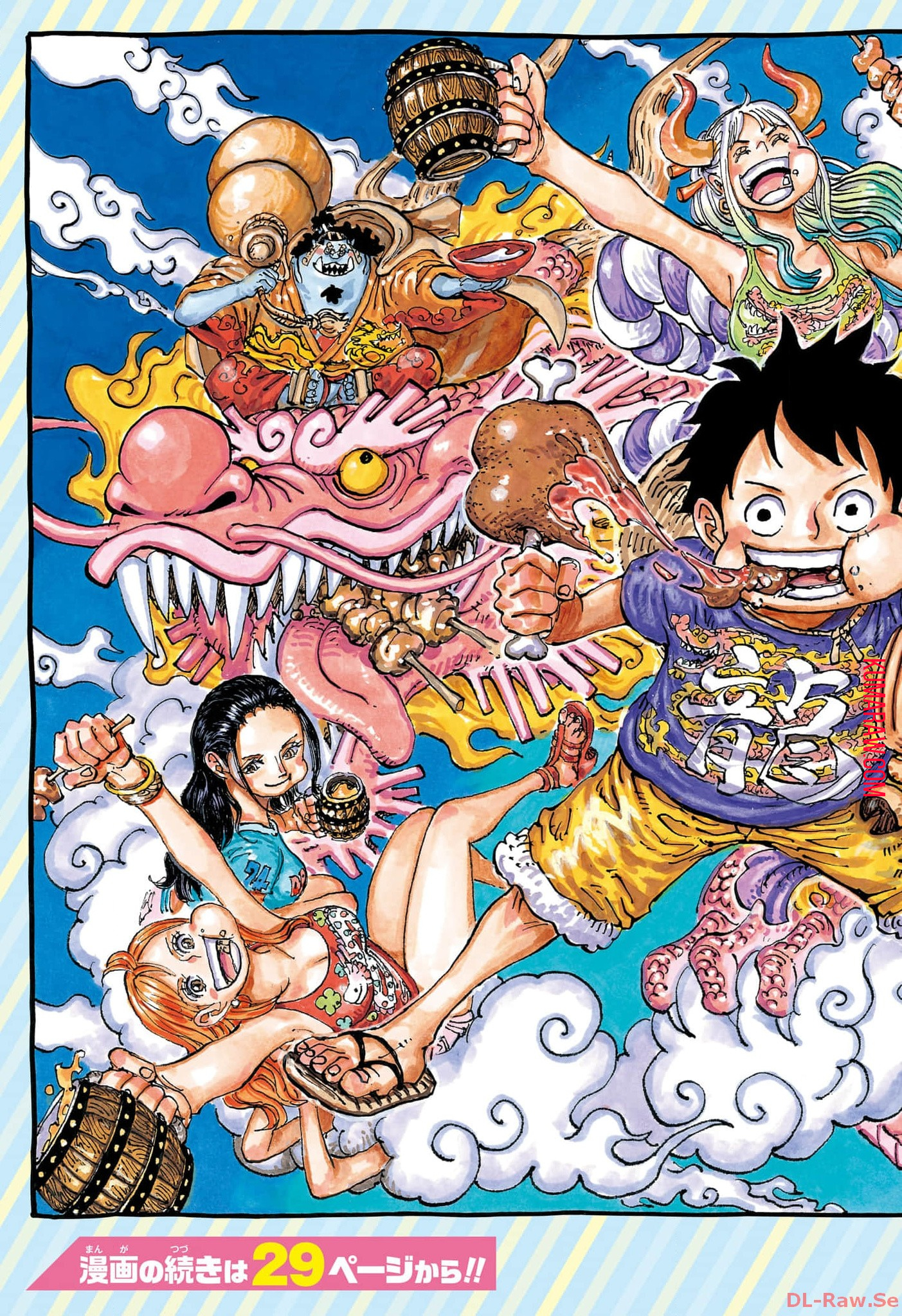 ワンピース - raw - 第1103話 - https://jpee.aabb.to/JPEE/29654/3wgfjvxknlj.jpg