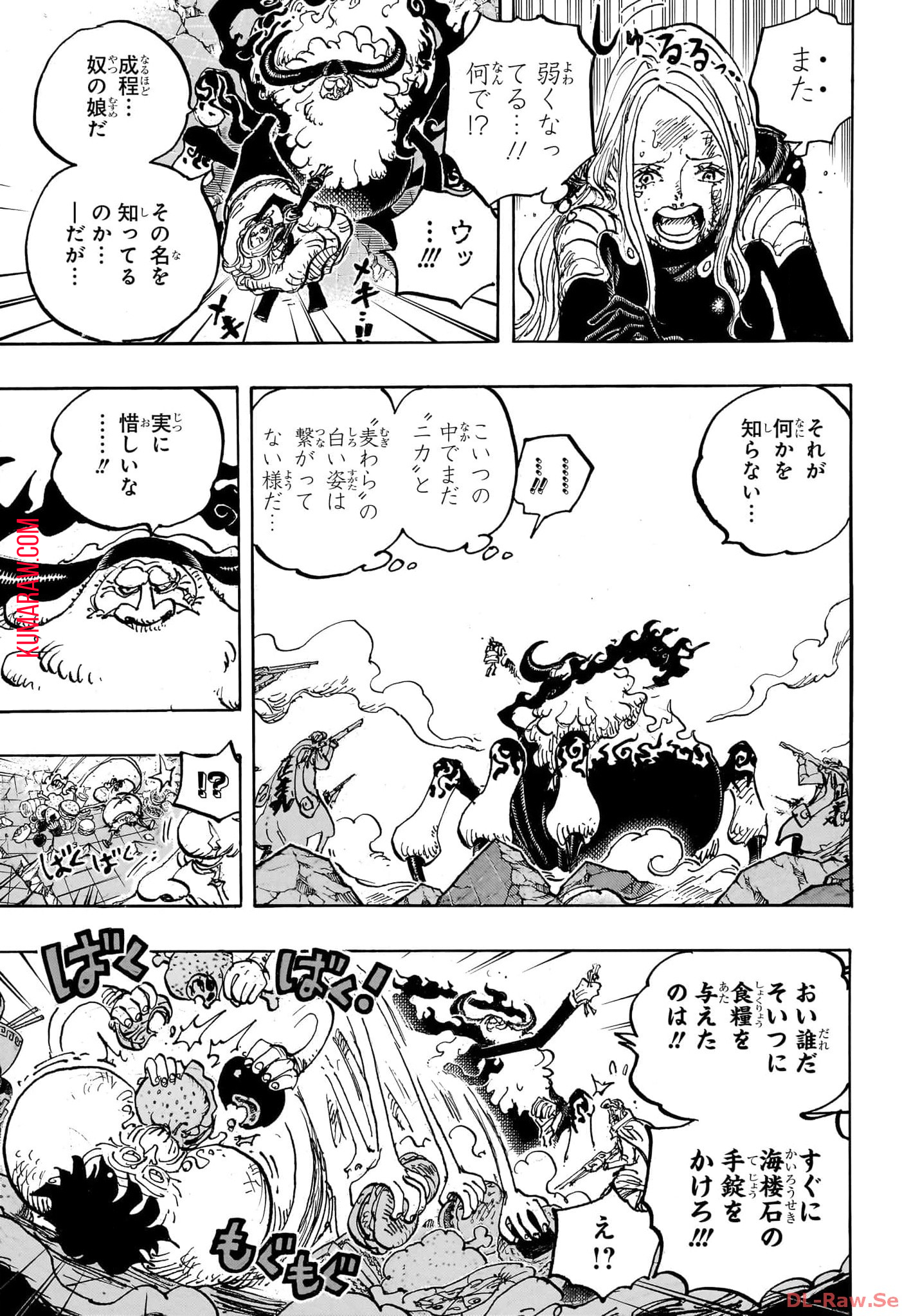 ワンピース - raw - 第1103話 - https://jpee.aabb.to/JPEE/29654/g2c5xjtpktn.jpg